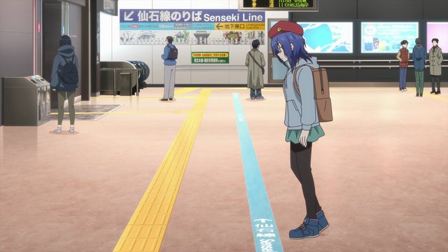 Sendai Station Senzan Line Platform